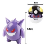 Фігурка Покемон Генгар з покеболом (Pokemon Gengar) - Зображення 3