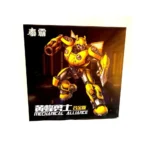Трансформер Бамблбі (Фольксваген Жук) 21 см (Transformers Bumblebee) - Зображення 6