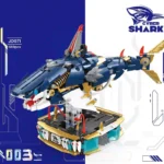 Конструктор Механічна Акула з рухомими 1213 деталей Keep My Specialty (JD071) - Зображення 3