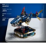 Конструктор Механічна Акула з рухомими 1213 деталей Keep My Specialty (JD071) - Зображення 5