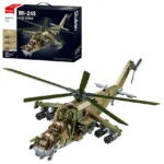 Конструктор Військовий Гелікоптер MI-24S Sluban (B1137), 893 деталі